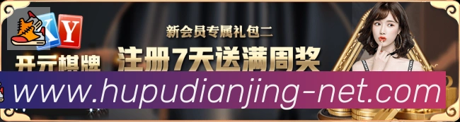 平台使命图